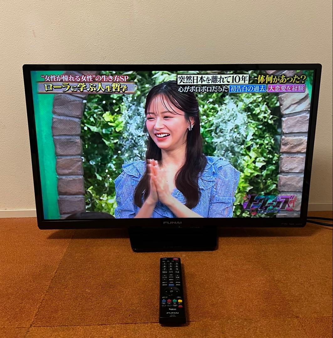 FUNAI すぐに録画可 液晶テレビ 32V型 FL-32HB2000