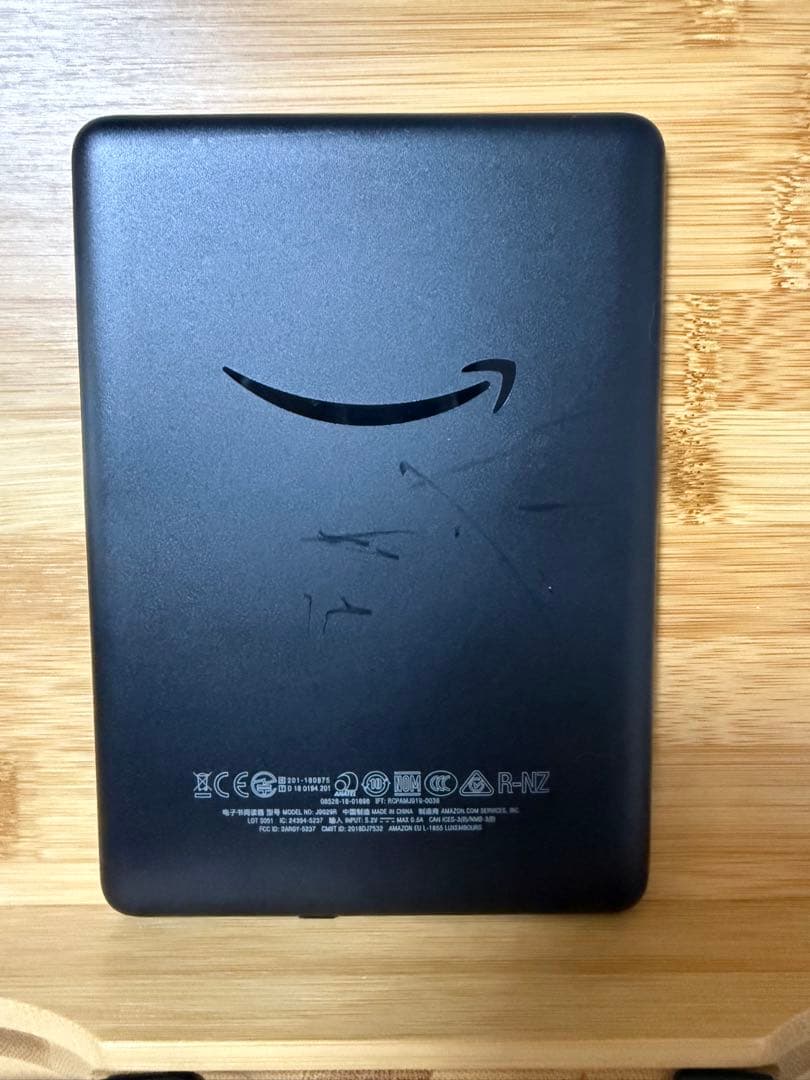 Kindle 電子書籍リーダー ブラック 10世代　広告なし
