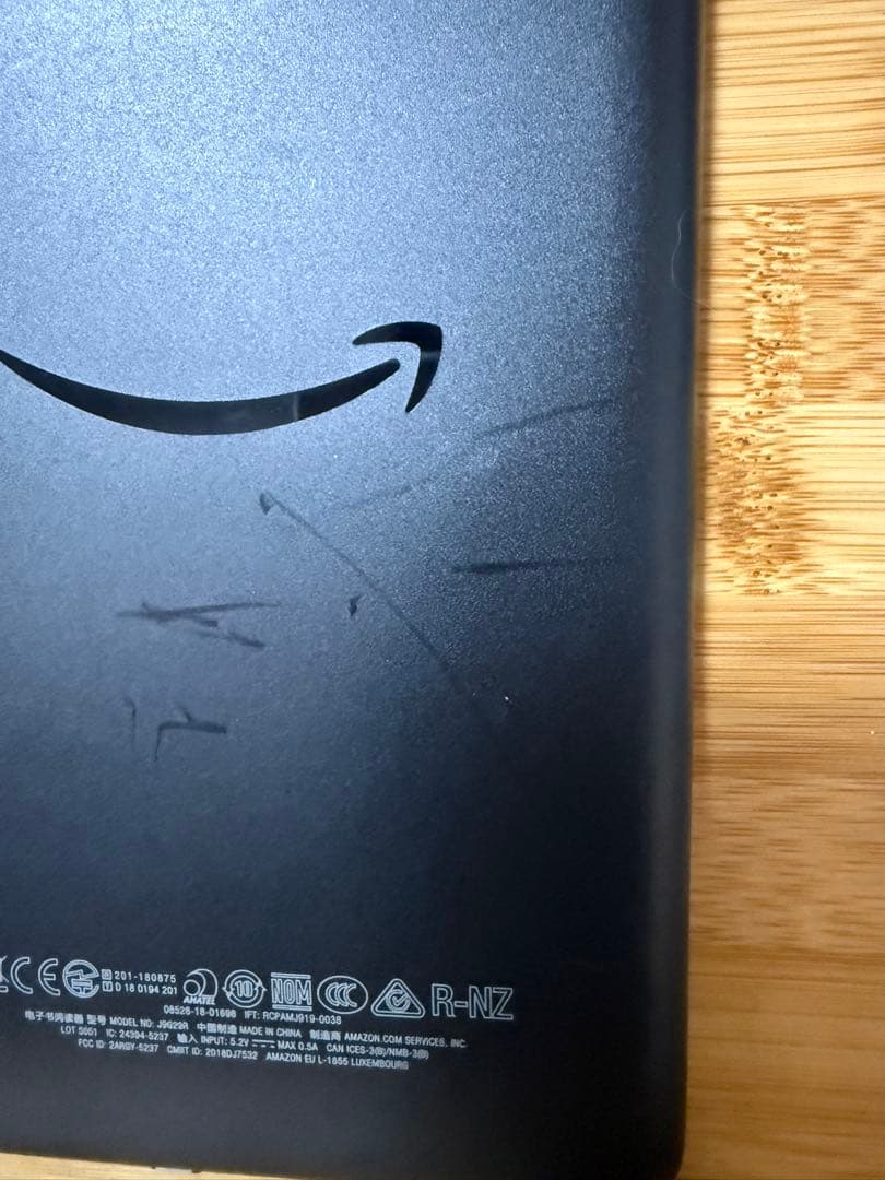 Kindle 電子書籍リーダー ブラック 10世代　広告なし