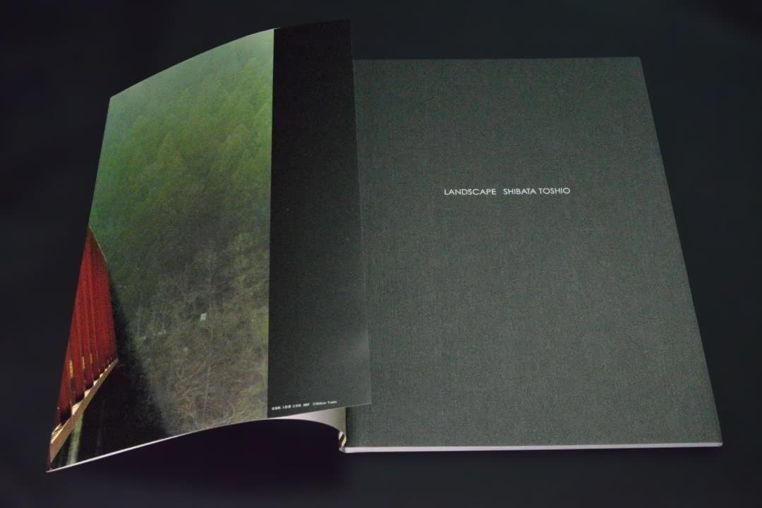 【ランドスケープ　柴田敏雄】2009年　★新品・未読品・美本