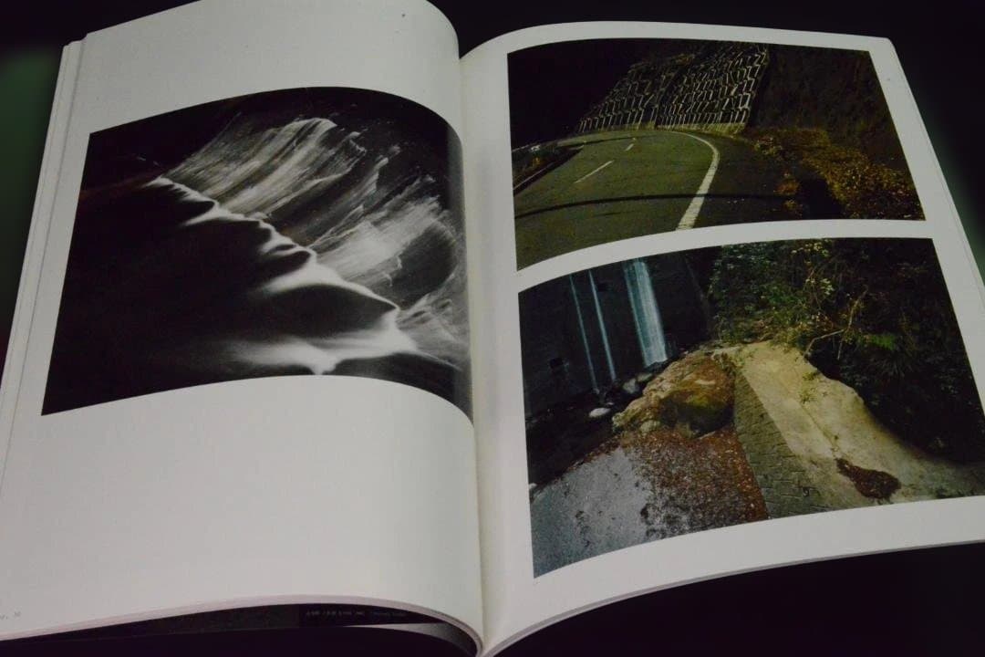 【ランドスケープ　柴田敏雄】2009年　★新品・未読品・美本