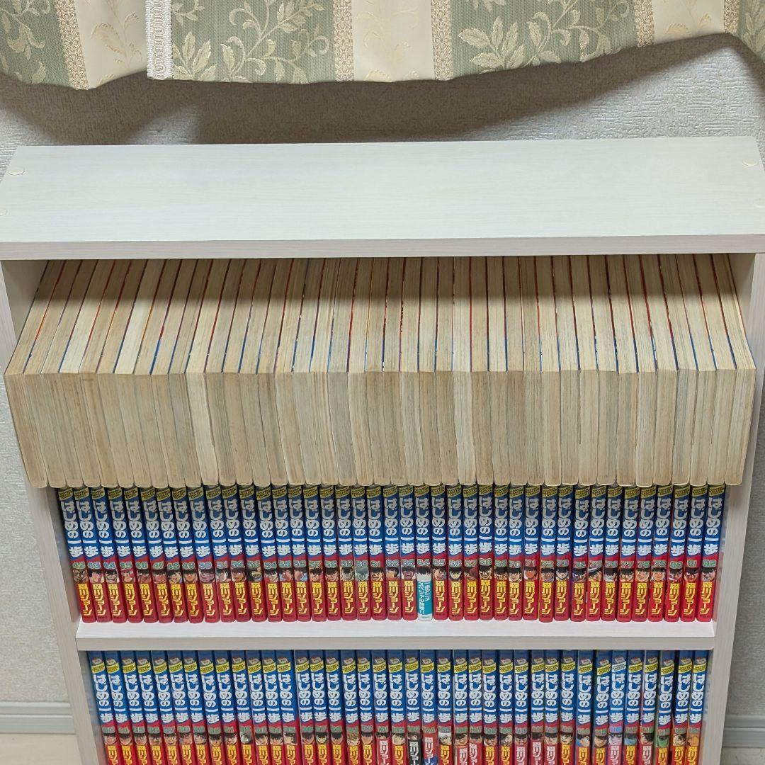 はじめの一歩　1〜144巻セット