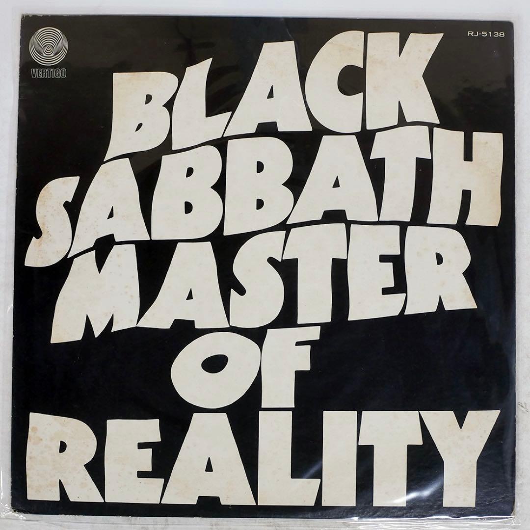 BLACK SABBATH ブラック サバスRJ5138 マスターオブリアリティ