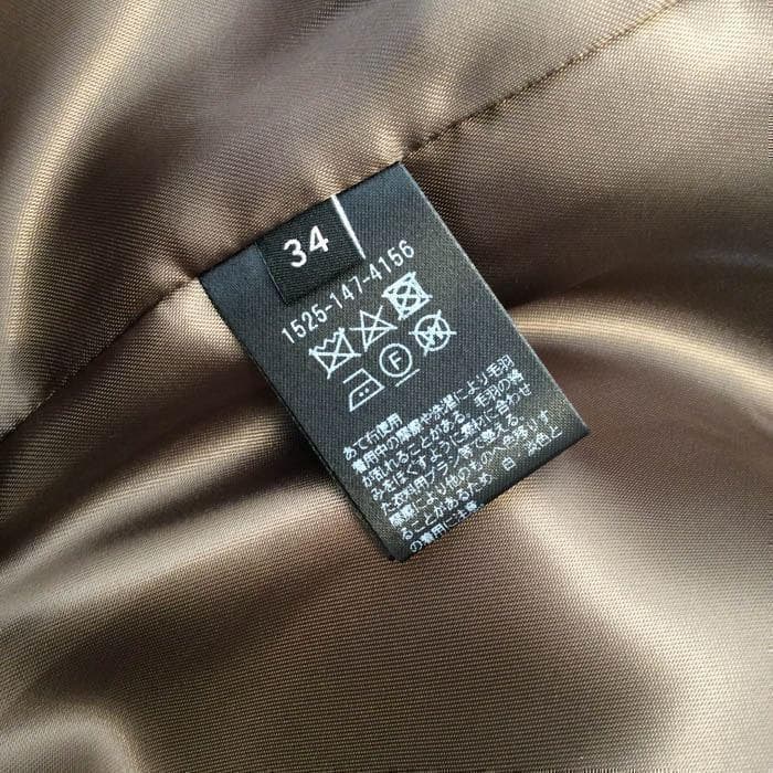 【新品】UNITED ARROWS ユナイテッドアローズ コートモカ ダブル