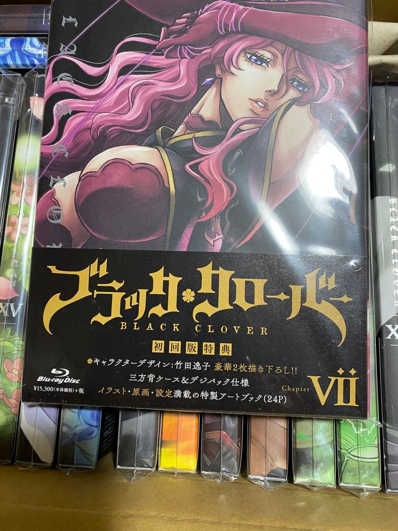 Blu-ray BLACK CLOVER ブラッククローバー 初回版/帯付