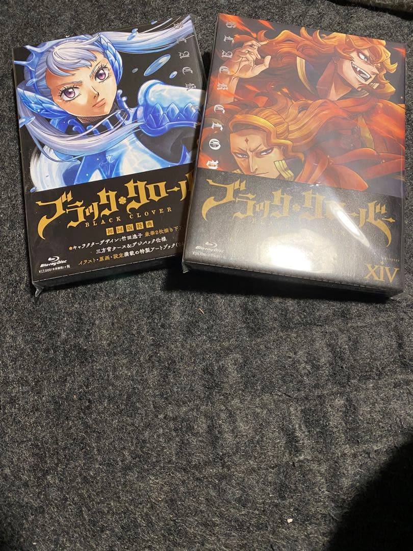 Blu-ray BLACK CLOVER ブラッククローバー 初回版/帯付