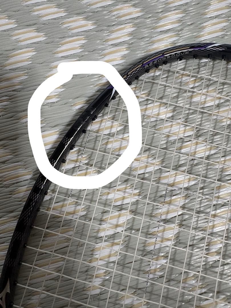 c*e様 MIZUNO FORTIUS 10 FORTIUS 11 QUICK