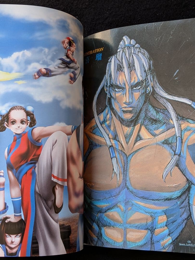 餓狼伝説2　コミックアンソロジー　最強烈伝 火の玉ゲームコミックシリーズ　初版本