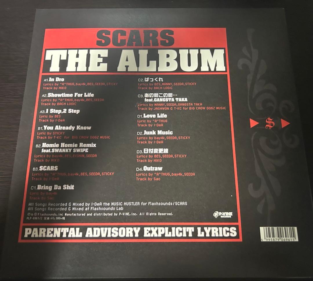 SCARS THE ALBUM レコード