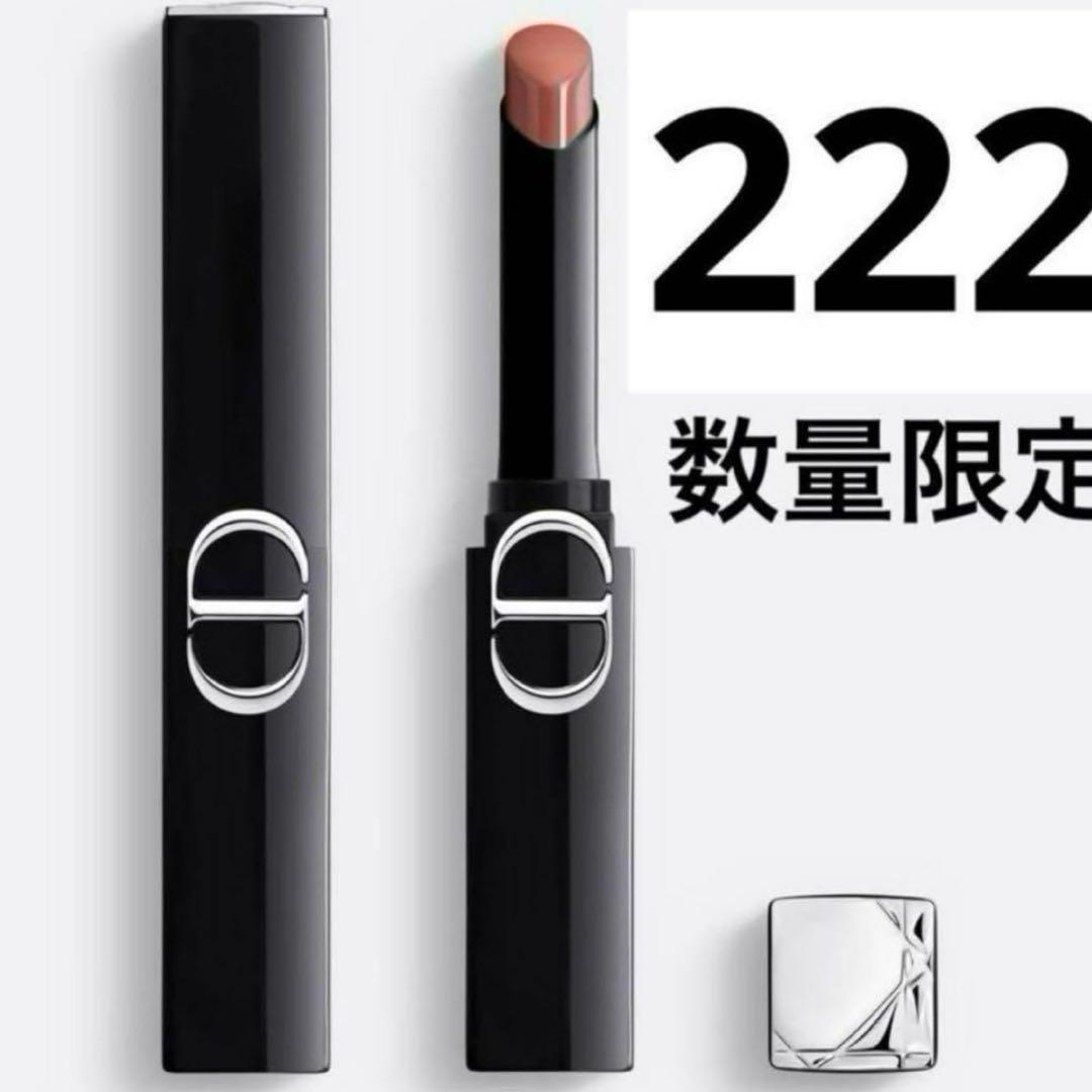 ☆新品未使用未開封 ルージュディオール オンステージ 222☆