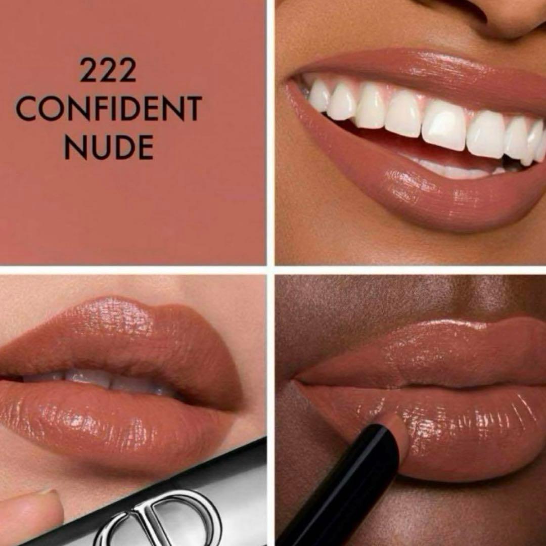 ☆新品未使用未開封 ルージュディオール オンステージ 222☆