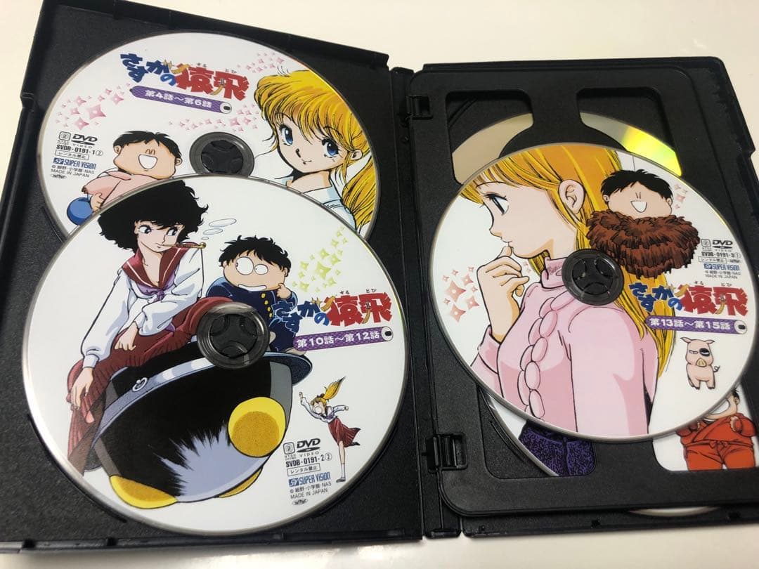 さすがの猿飛　5巻分　ディスクのみ