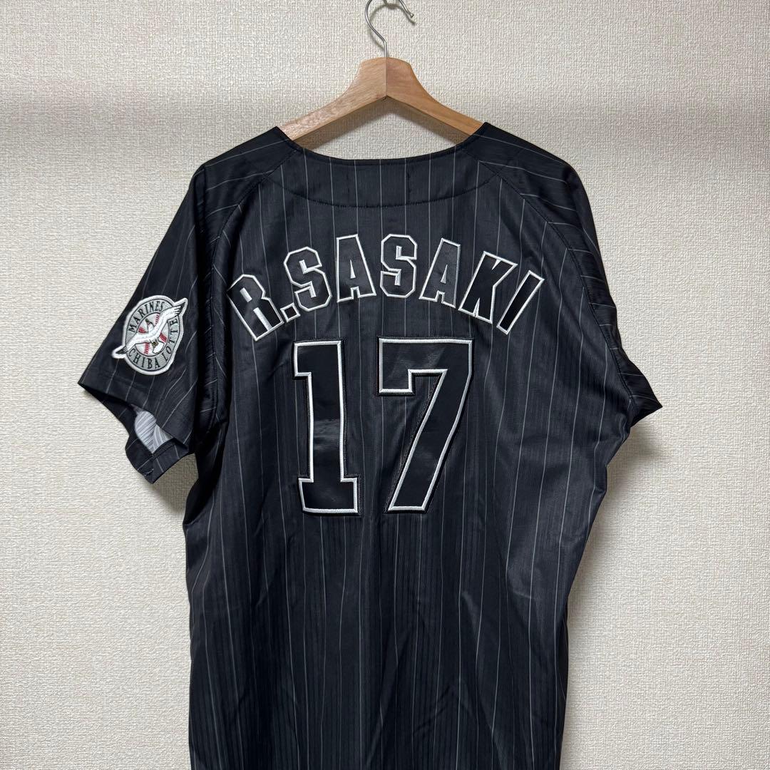 千葉ロッテマリーンズ 佐々木朗希 17 ユニフォーム