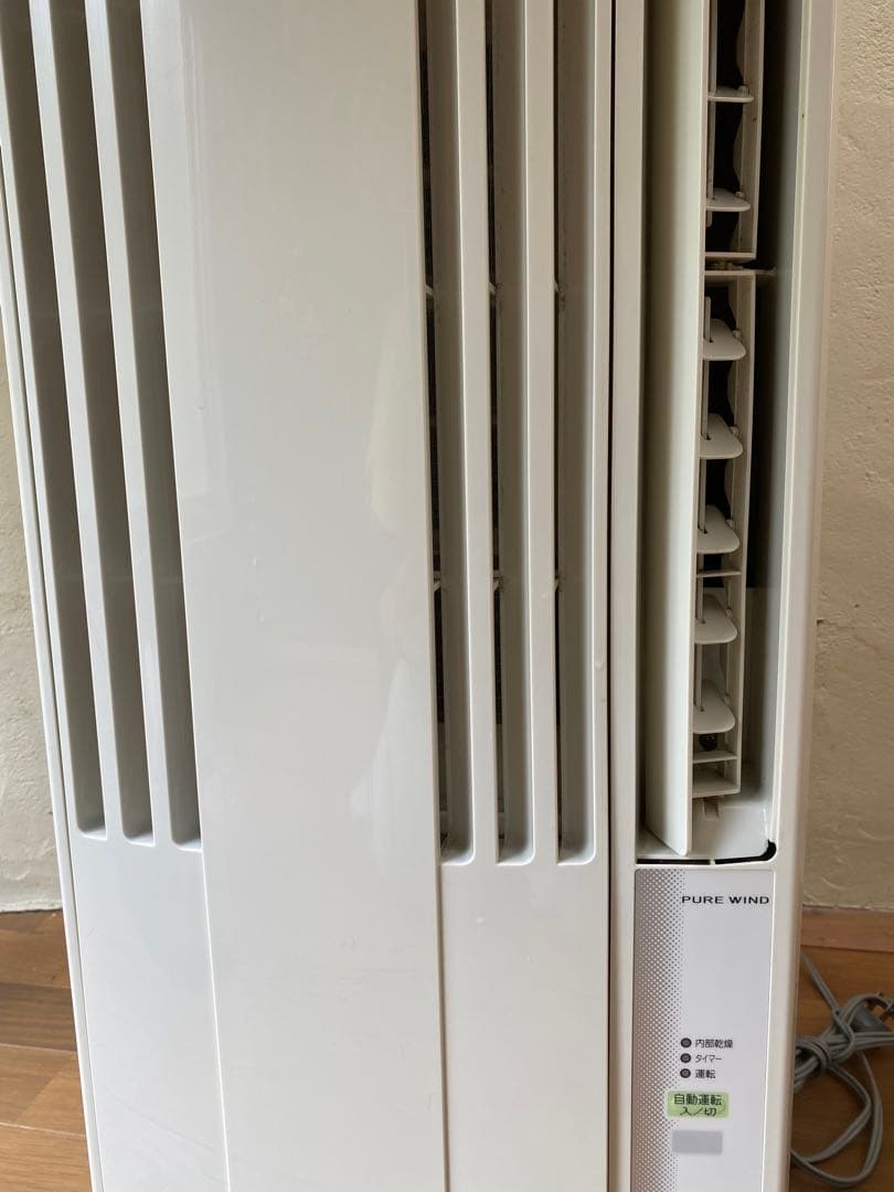 コロナ窓用エアコン　冷房専用　CW-F1616　2016年製　大分