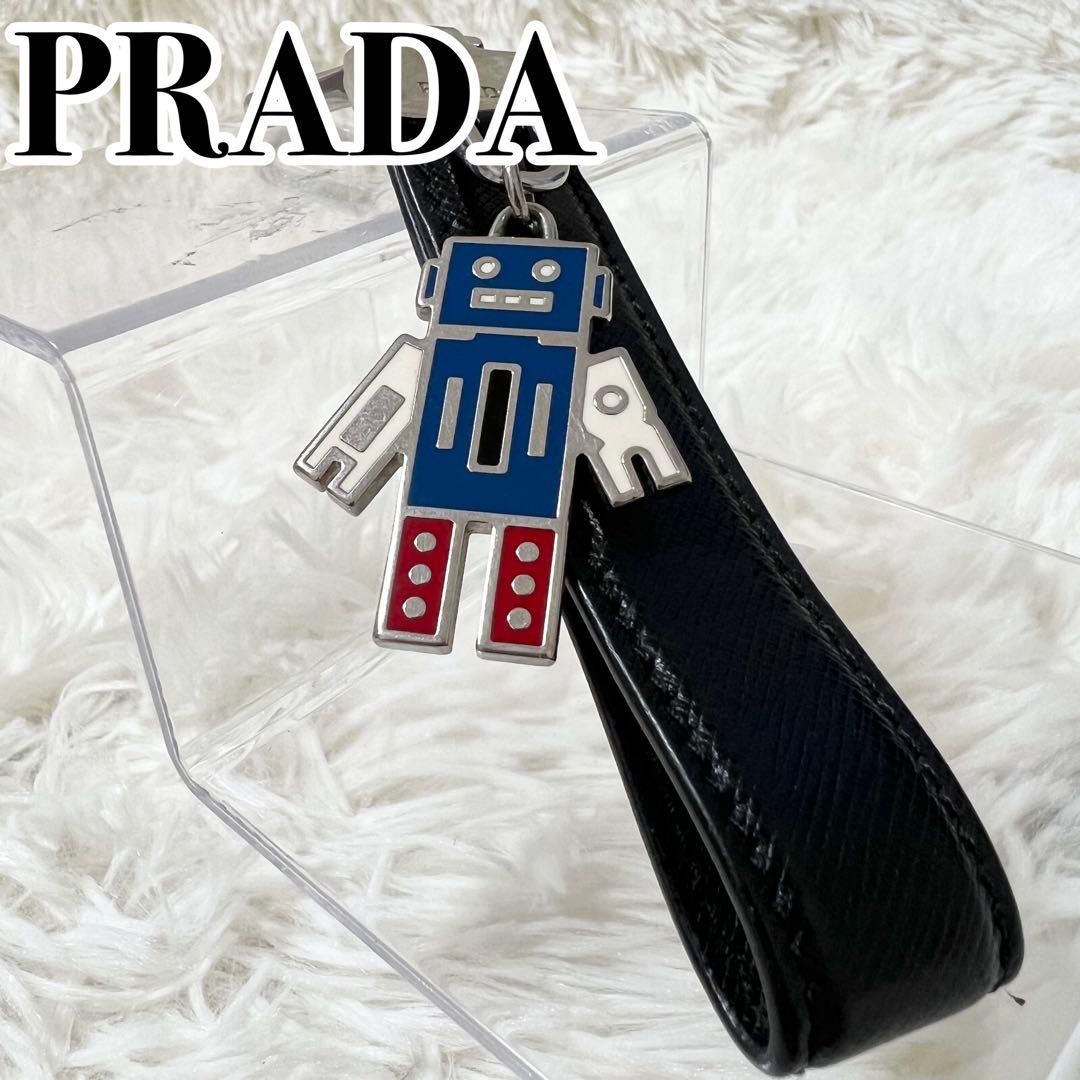 【大人気】お買得 PRADA ロボット キーホルダー レザー サフィアーノ黒