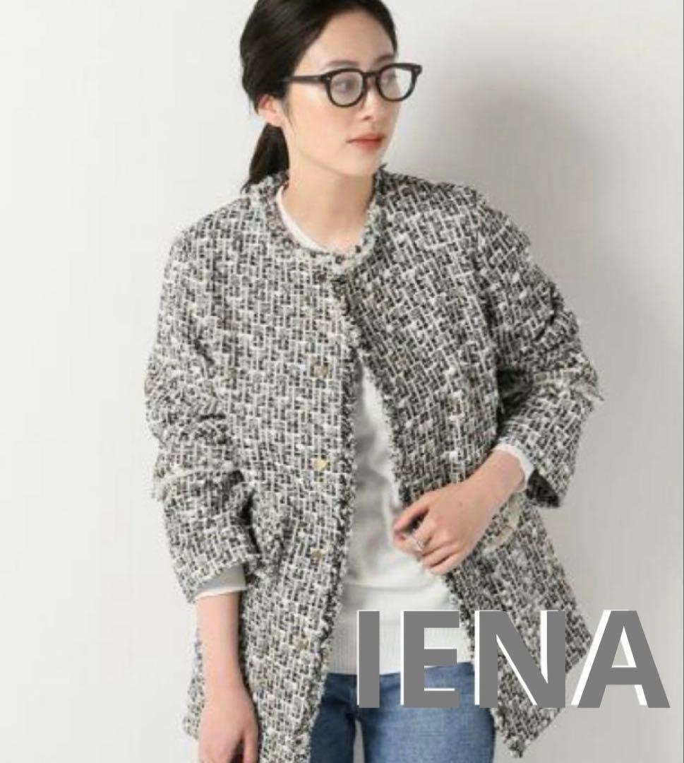 IENAイエナ◎ Marin Tweed ツイードジャケット