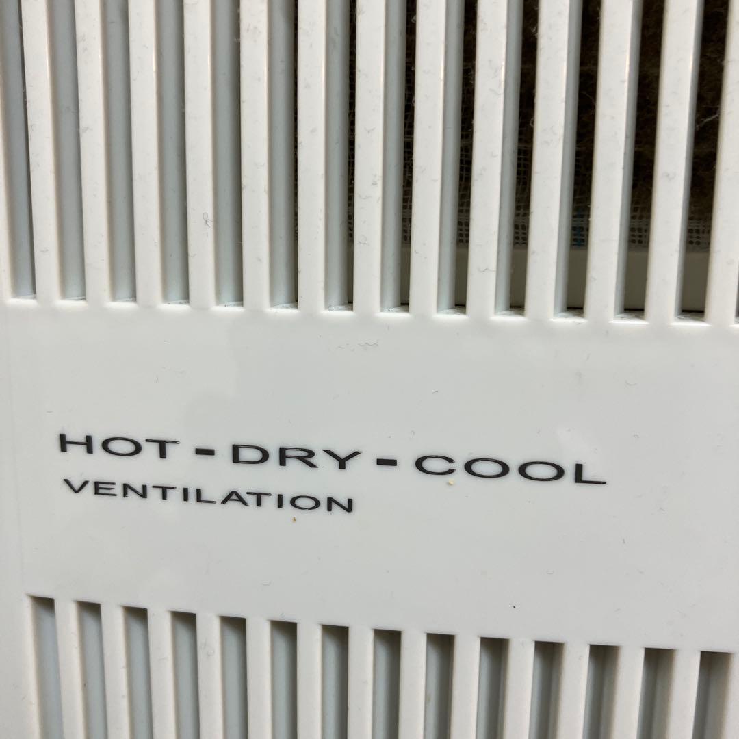 窓用エアコン　冷暖房　除湿　換気機能　CORONA製