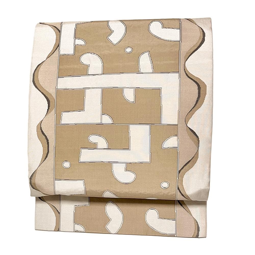 木屋太？ 袋帯 洒落袋帯 西陣織 正絹 中古 ベージュ 茶 No.ymo0045