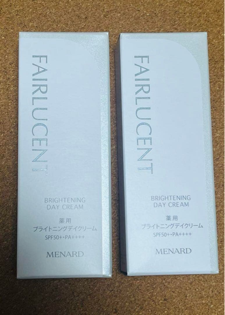 フェアルーセント薬用ブライトニングデイクリーム2本