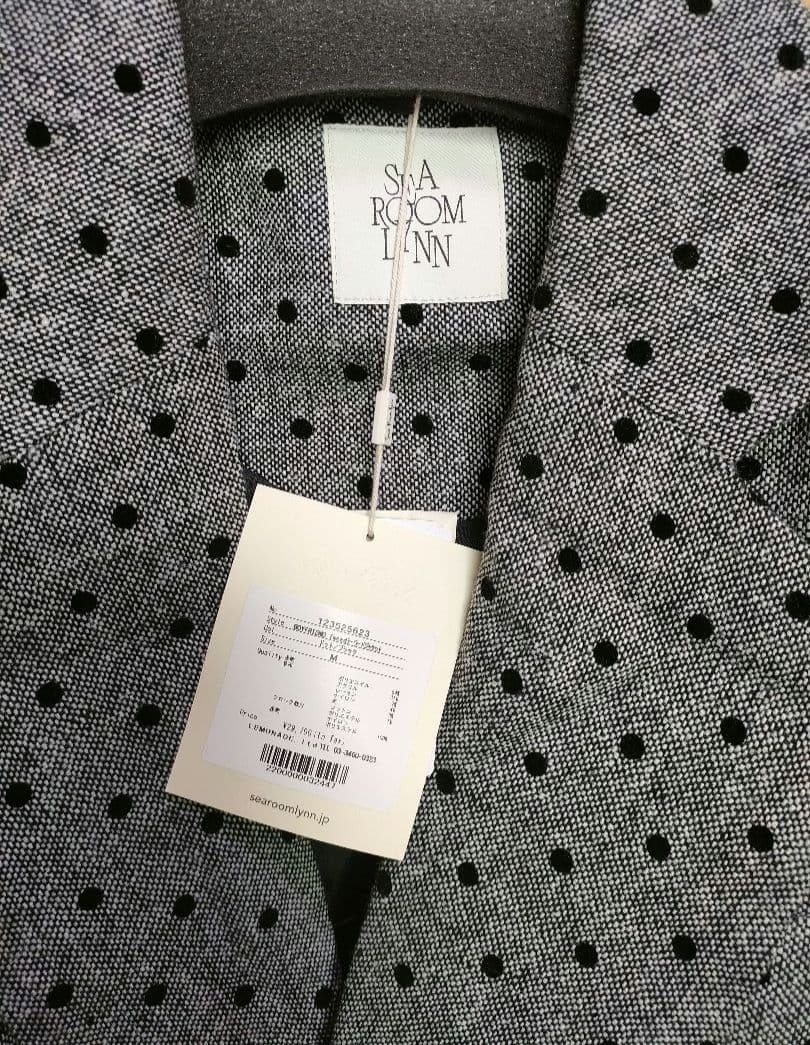searoomlynn BOYFRIEND Tweedテーラードジャケット M
