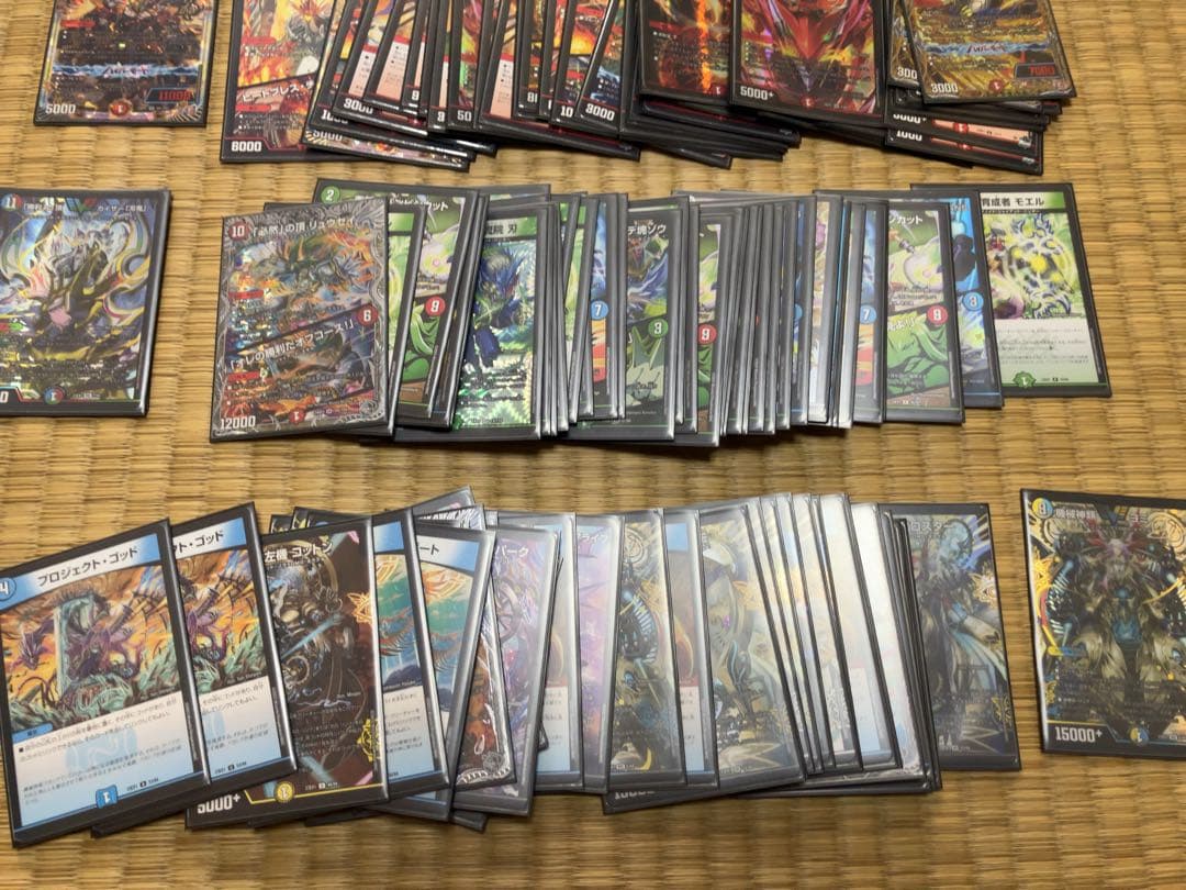 あ*ど様 デュエマ 引退品 1200枚以上