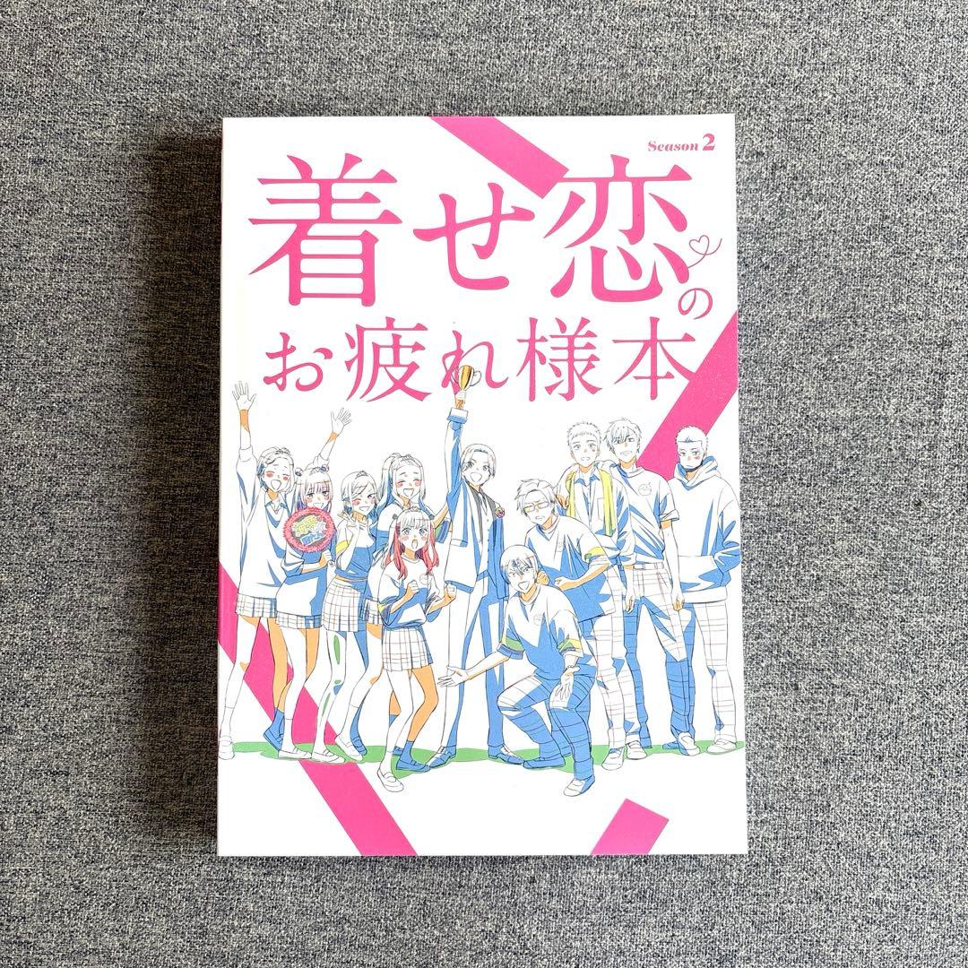C107 着せ恋のお疲れ様本 Season2 コミケ107 ナカノカイワイ