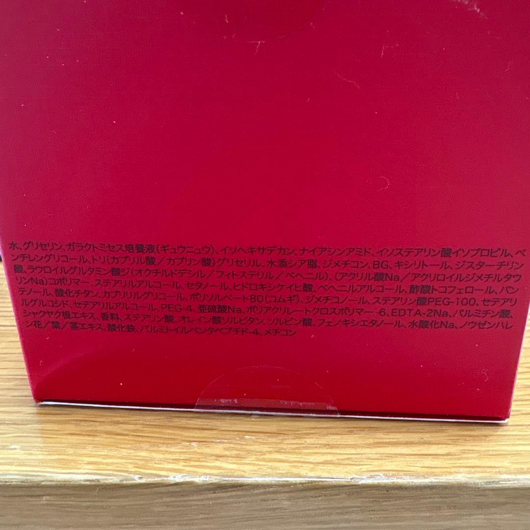 SK-Ⅱスキンパワーリニューエアリークリーム80g 新発売