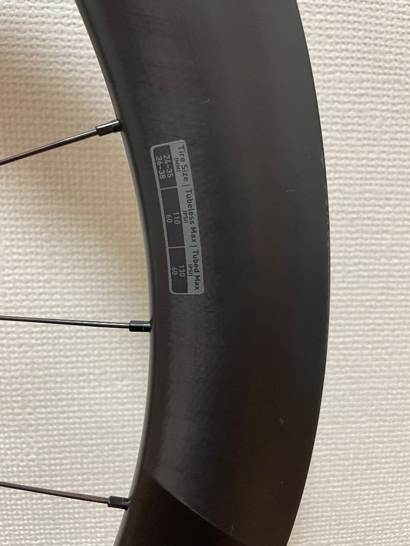 『中古』Roval Rapide CLⅡ 前後セット