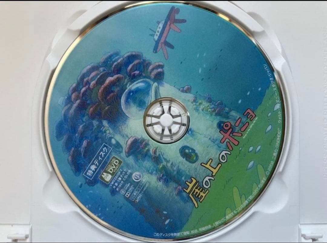 スタジオジブリ　ジブリ　5作品　魔女の宅急便　ハウルの動く城　風の谷のナウシカ