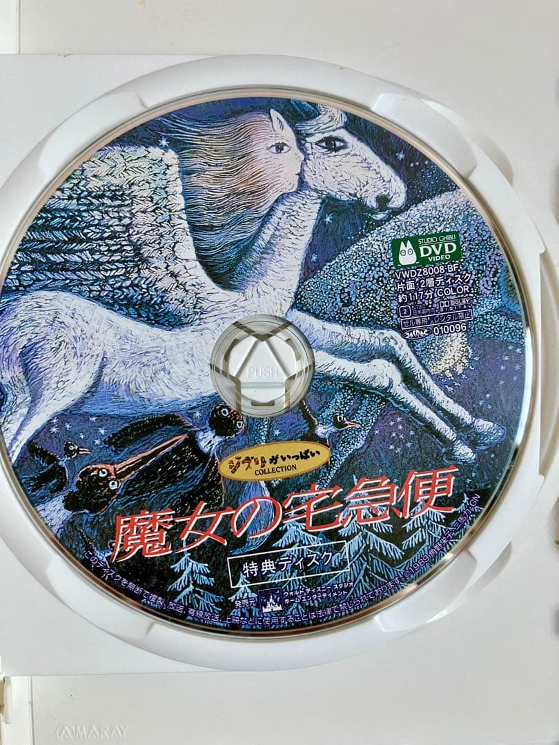 スタジオジブリ　ジブリ　5作品　魔女の宅急便　ハウルの動く城　風の谷のナウシカ