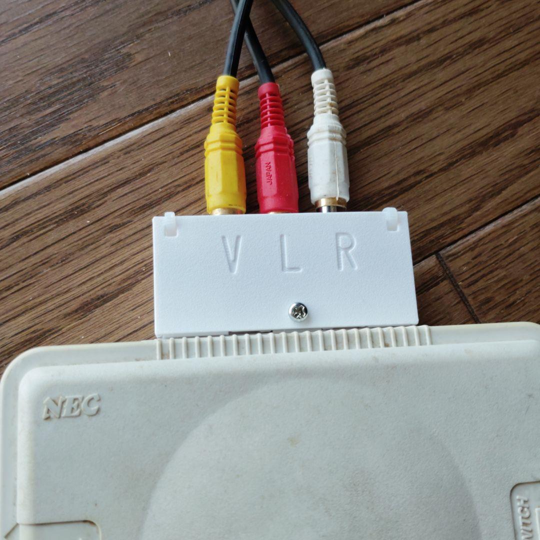 初代PCエンジンセット