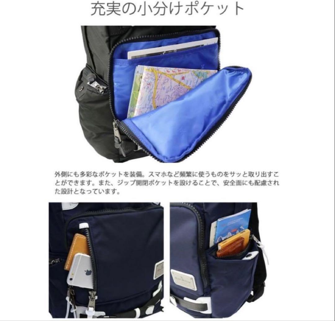 ★初投函日（2\11）限定価格！！ MAKAVELIC バックパック／リュック