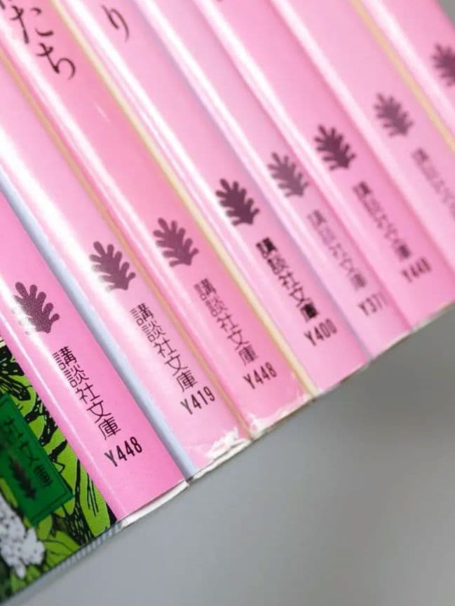 ムーミン 講談社文庫 初期表紙版全8巻セット（カバー紙版）