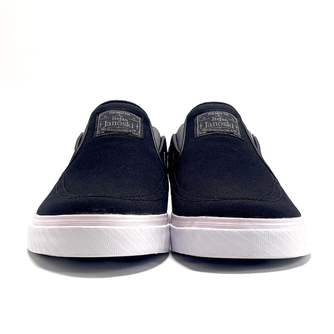 NIKE SB ステファンジャノスキー スリッポン ステッチ スウッシュ