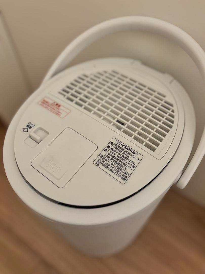 象印　EE-DC50-WA スチーム式加湿器 置き型　洗浄用クエン酸付き