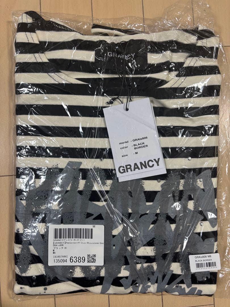 総柄ラインストーングラフィックロンT