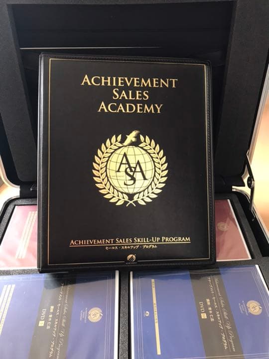 語学・辞書・学習参考書 ACHEIVEMENT / SALES SKILL-UP PROGRAM