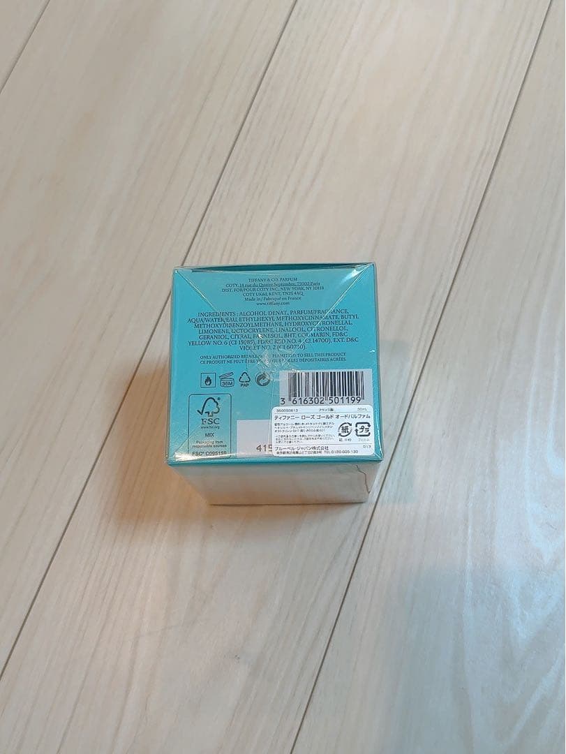 未開封 ティファニー ローズ ゴールド オードパルファム30ml
