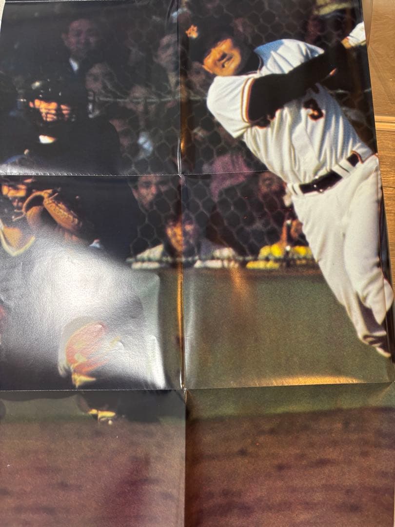 貴重　ミスターG 栄光の背番号3 レコード　ポスター　サイン