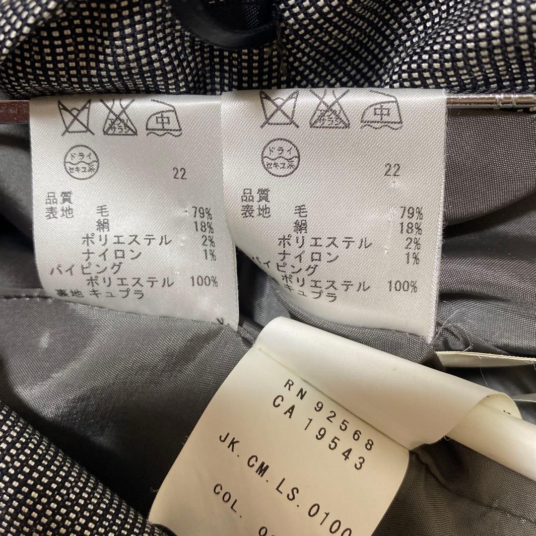 ICB アイシービー オフィススーツ 42 W78 ビジネス OL 春秋 DMW