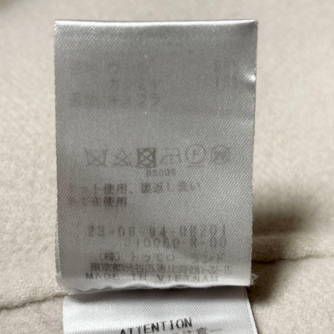 美品 GALERIE VIE ライトメルトン チェスターコート ウールカシミヤ