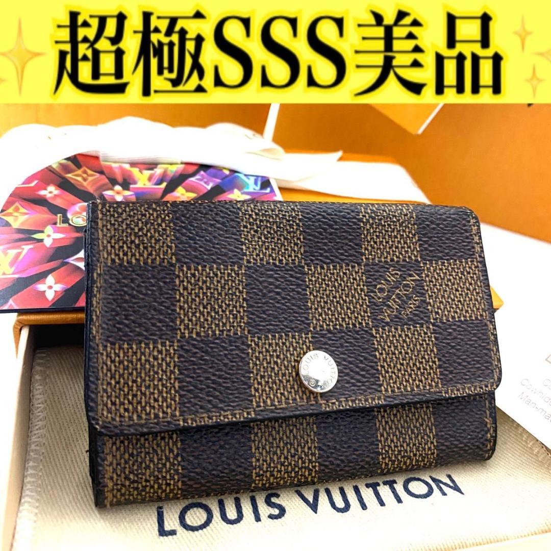 ルイ ヴィトン◎ミュルティクレ6 ダミエ エベヌ キーケース ブラウン ゴールド