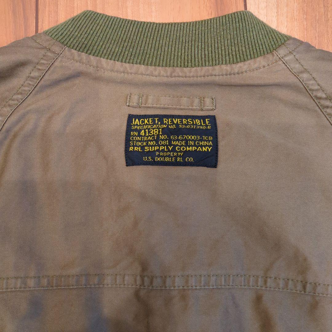 ダブルアールエル　ＭＡ―１ジャケット
