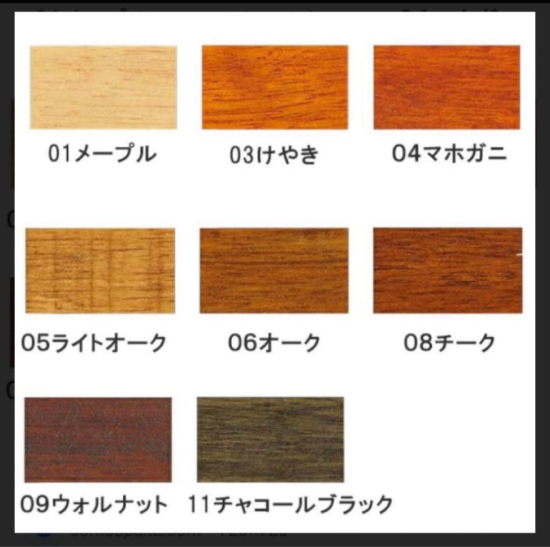 Hiro's wood works 木製テーブルオーダー承ります