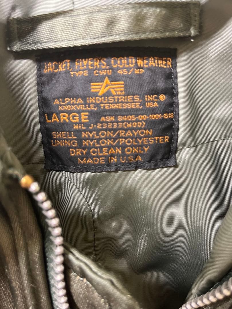 【USA製】alpha アルファ CWU-45MP ミリタリーフライトジャケット