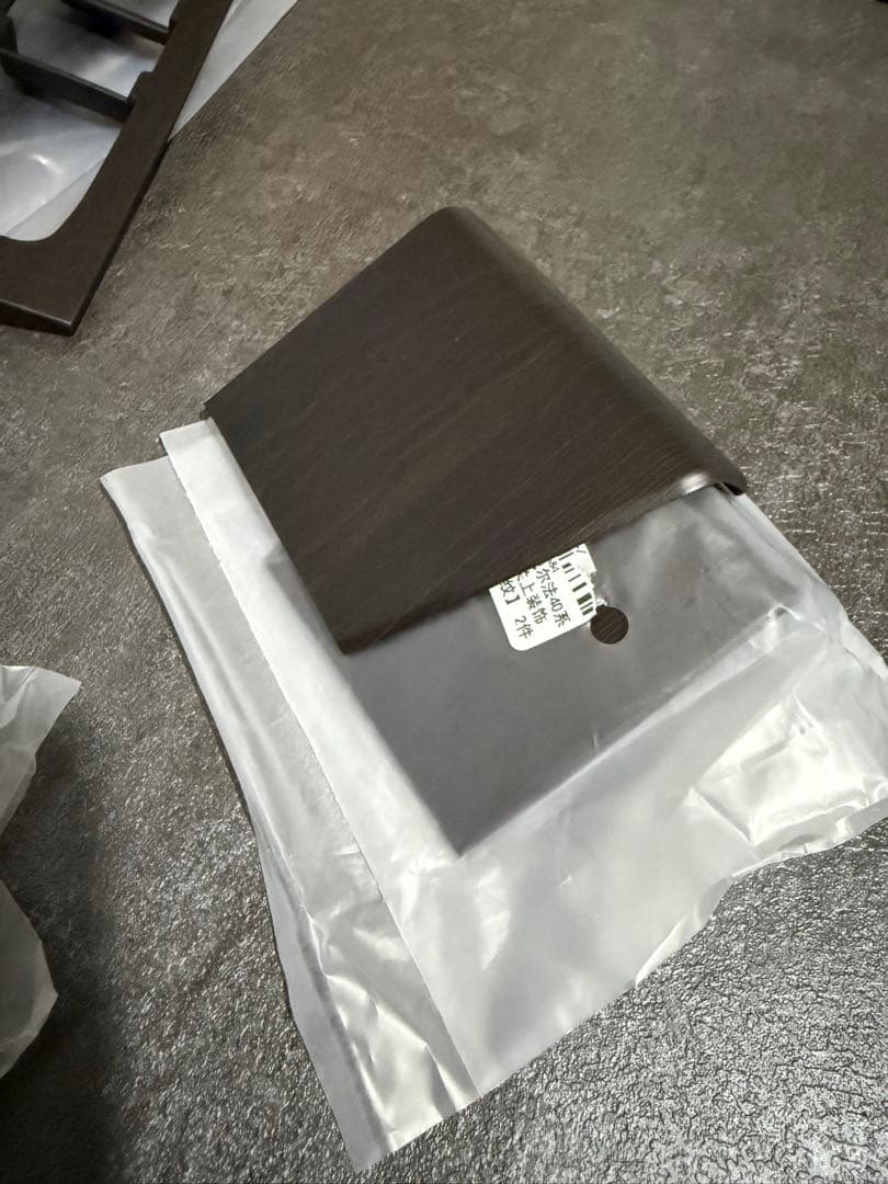 ヴェルファイア40 インテリアパネル8点4セット