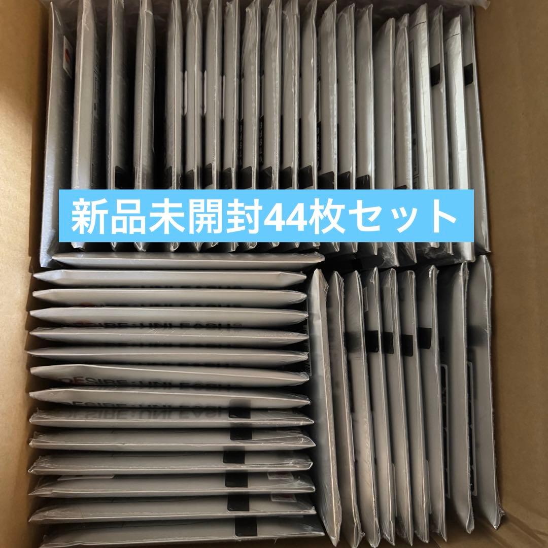 ENHYPEN DESIRE: UNLEASH 未開封　44枚