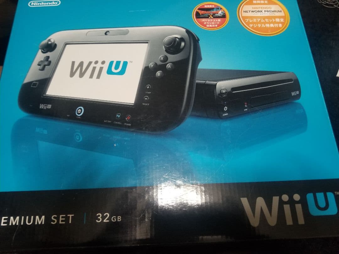 Nintendo Wii U WII U プレミアムセット KURO