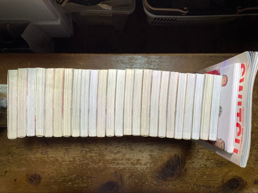 スラムダンク　全２４巻＋2冊