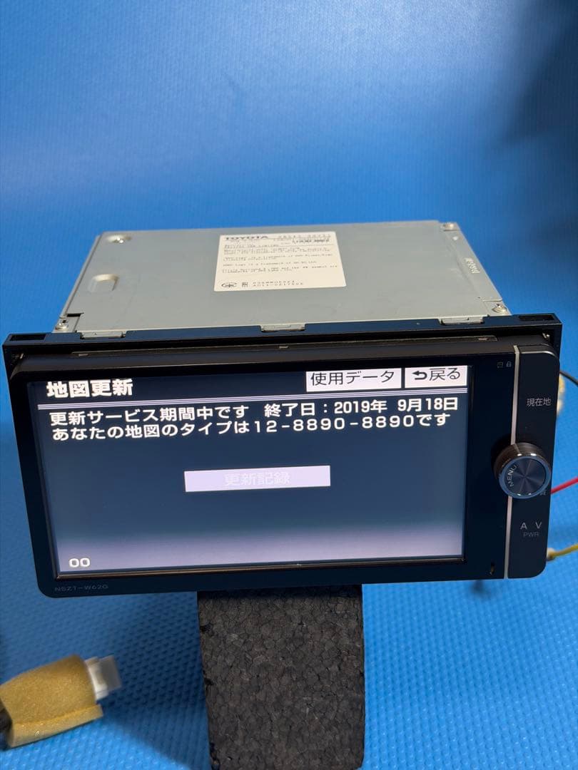 TOYOTA NSZT-W62G カーナビ 2017年版